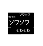 コメント風アニメーションスタンプ（個別スタンプ：4）