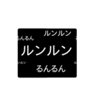 コメント風アニメーションスタンプ（個別スタンプ：17）