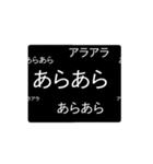 コメント風アニメーションスタンプ（個別スタンプ：21）