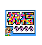 動く■些細な内容を二文字で叫ぶ女（個別スタンプ：4）