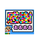 動く■些細な内容を二文字で叫ぶ女（個別スタンプ：5）