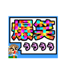 動く■些細な内容を二文字で叫ぶ女（個別スタンプ：7）