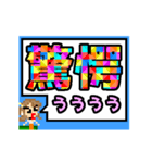 動く■些細な内容を二文字で叫ぶ女（個別スタンプ：11）