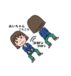 気持ち表現します★あいちゃんなスタンプ★（個別スタンプ：25）
