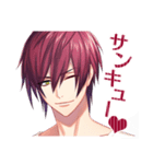 DYNAMIC CHORD feat.YORITO（個別スタンプ：2）