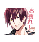 DYNAMIC CHORD feat.YORITO（個別スタンプ：4）