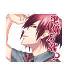 DYNAMIC CHORD feat.YORITO（個別スタンプ：5）