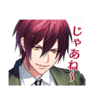 DYNAMIC CHORD feat.YORITO（個別スタンプ：8）