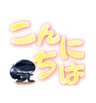 でか文字スタンプ おたまちゃん（個別スタンプ：1）