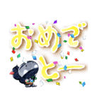 でか文字スタンプ おたまちゃん（個別スタンプ：2）
