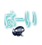 でか文字スタンプ おたまちゃん（個別スタンプ：5）
