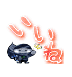 でか文字スタンプ おたまちゃん（個別スタンプ：7）