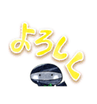 でか文字スタンプ おたまちゃん（個別スタンプ：8）