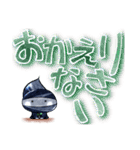 でか文字スタンプ おたまちゃん（個別スタンプ：10）