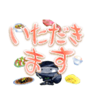でか文字スタンプ おたまちゃん（個別スタンプ：14）
