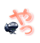 でか文字スタンプ おたまちゃん（個別スタンプ：19）