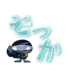 でか文字スタンプ おたまちゃん（個別スタンプ：22）
