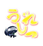でか文字スタンプ おたまちゃん（個別スタンプ：23）