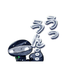 でか文字スタンプ おたまちゃん（個別スタンプ：29）