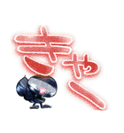 でか文字スタンプ おたまちゃん（個別スタンプ：34）