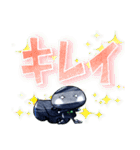 でか文字スタンプ おたまちゃん（個別スタンプ：36）