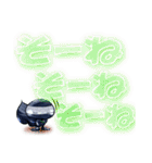 でか文字スタンプ おたまちゃん（個別スタンプ：38）