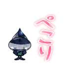 でか文字スタンプ おたまちゃん（個別スタンプ：40）