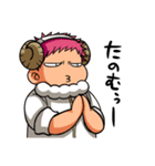 ひつじさんへっどふぉん2（個別スタンプ：3）