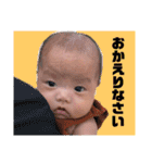 日常で使える、ことせのスタンプ（個別スタンプ：3）