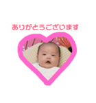 日常で使える、ことせのスタンプ（個別スタンプ：9）