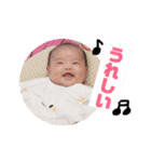 日常で使える、ことせのスタンプ（個別スタンプ：13）
