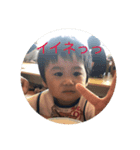 t@o（個別スタンプ：4）