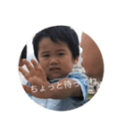 t@o（個別スタンプ：6）