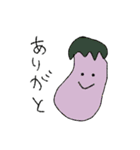果物と野菜の日常(よく使う挨拶)（個別スタンプ：1）