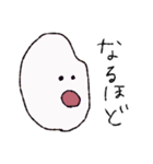 果物と野菜の日常(よく使う挨拶)（個別スタンプ：5）