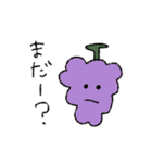 果物と野菜の日常(よく使う挨拶)（個別スタンプ：15）