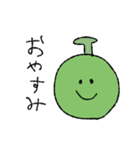 果物と野菜の日常(よく使う挨拶)（個別スタンプ：17）