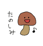 果物と野菜の日常(よく使う挨拶)（個別スタンプ：19）