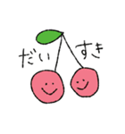 果物と野菜の日常(よく使う挨拶)（個別スタンプ：20）
