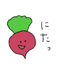 果物と野菜の日常(よく使う挨拶)（個別スタンプ：21）