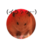 きつめなっちゃん わがままわかちゃん（個別スタンプ：18）