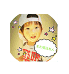 びーくん②（個別スタンプ：2）