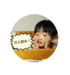 びーくん②（個別スタンプ：4）