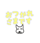 動く白わんこ のデカ文字スタンプ（個別スタンプ：22）