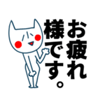 垂れ目な猫のデカ文字スタンプ（個別スタンプ：5）