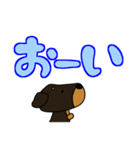 ダックスフントまみれ～でか文字Ver.～（個別スタンプ：26）