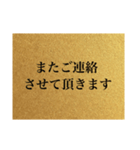 【オトナ】のスタンプ☆（個別スタンプ：33）