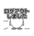 老眼太郎4～見やすいデカ文字で親子会話～（個別スタンプ：20）