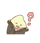 米粉ちゃんスタンプ（個別スタンプ：9）