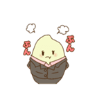 米粉ちゃんスタンプ（個別スタンプ：10）